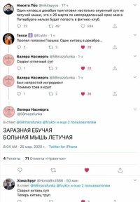 "Камнем по голове" идеально прям подошло) тоже пропел))))