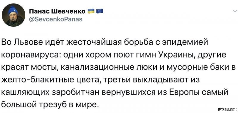 А еще шумеры борются так