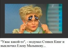 Прикольные и смешные картинки