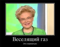 Картинки с надписью