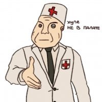 Картинки с надписью