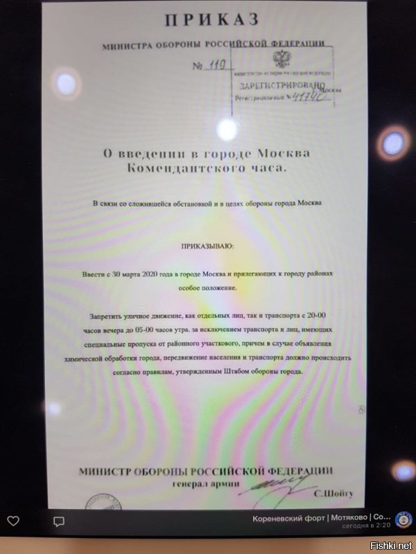 А у нас сегодня весело))) главбух разослала на всю кантору по внутренней почте очередной "ой фсё" из очередных каклокласников, ну а мы что...... а мы айтишники- ответ был дан незамедлительно!!!!