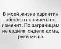 вооо =)