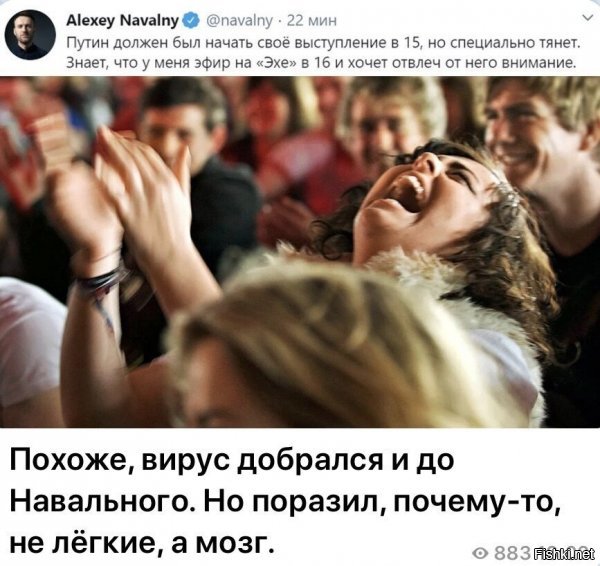 я понял как сисян сам себя зарази: зря он 2 ребра себе вырезал...ой зря....1м делом же через такие" вещички" всякая гадость передается!