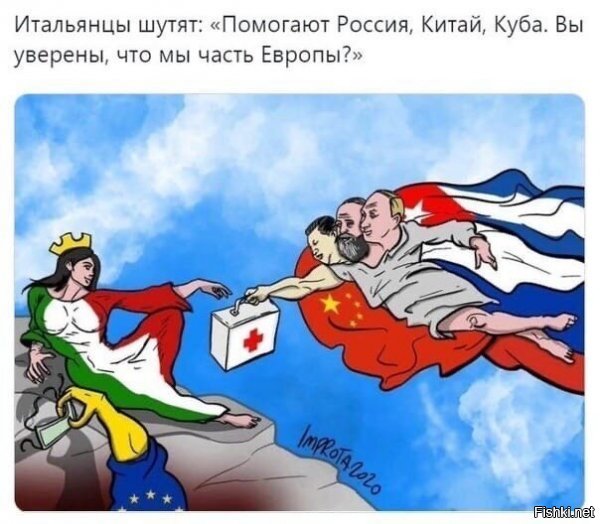 Как-то случайно вспомнилось, что московский Кремль построил Ридольфо Фиораванти, по прозвищу Артстотель.