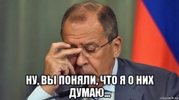 БЕЗ СЛОВ...