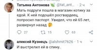 Сейчас впридачу к дочерям крымских офицеров,повылазят дочери застреленных пенсионэров!