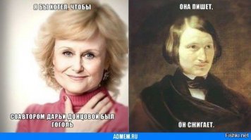 Комментарии в разных группах к постам