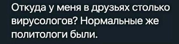 Комментарии в разных группах к постам