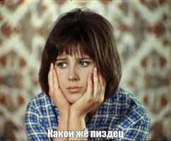 16 эпичных работ от гуру фотошопа из Одноклассников