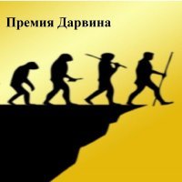 Американца обвинили в терроризме за облизывание товаров в супермаркете во время коронавируса