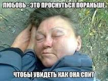 Прикольные и смешные картинки