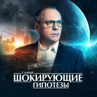 Тест выживальщика и паникёра: переживёте ли вы коронавирусную инфекцию?