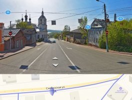 ясно все с тобой. 
Кому интересно, это г. Калуга, ул. Смоленская