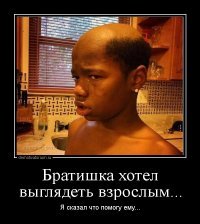 Прикольные и смешные картинки