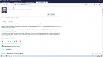 Комментарии в разных группах к постам
