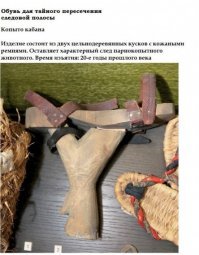 Карантин для олигархов: спа-отель предлагает самоизолироваться за 64000 рублей в сутки