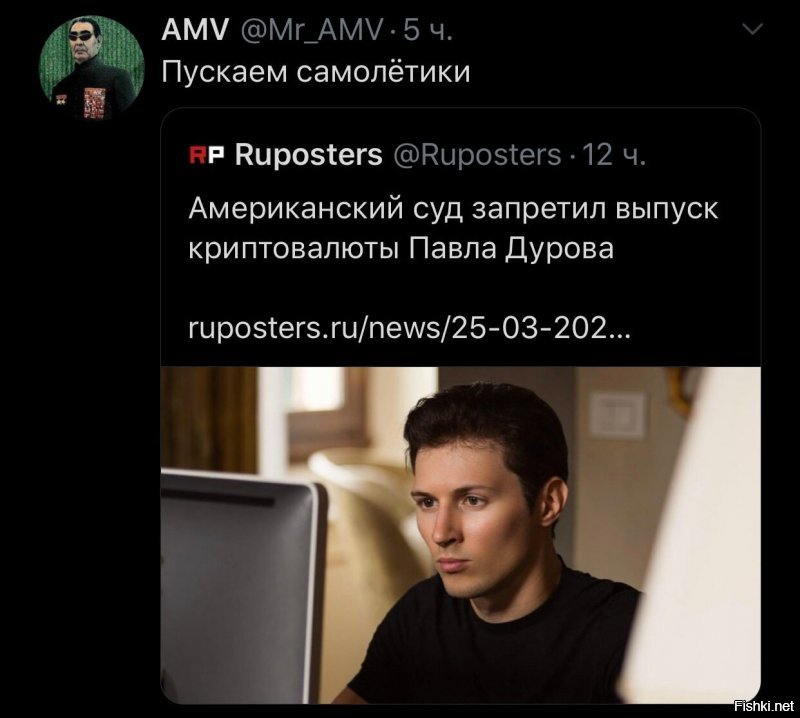Политические комментарии из инета