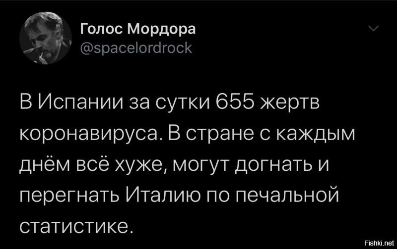 Политические комментарии из инета