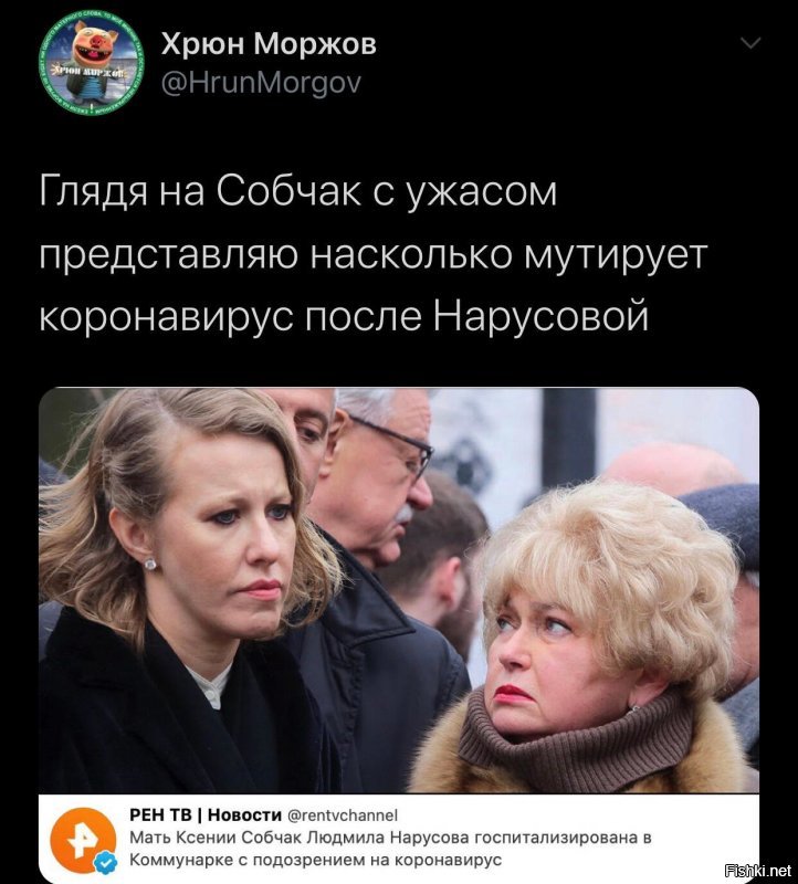 Политические комментарии из инета