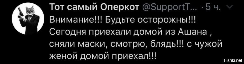 Политические комментарии из инета