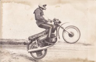 Я на "Минске", 1988 год!!! Аж слеза навернулась...