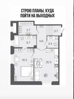 А как быть тем, у кого студия?