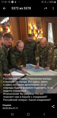 Смех сквозь слезы (не судите строго)