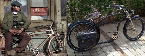 У ниггера лисапетка крутая, сейчас такие в моде.