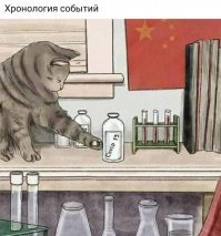 Российские туристы оказались заперты в Индии 