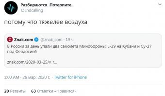 Минобороны опубликовало видео полетов Су-57 на предельных режимах
