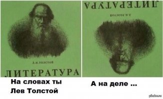 Картинки с надписью