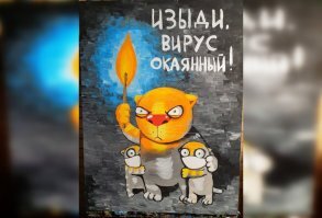 Прикольные и смешные картинки