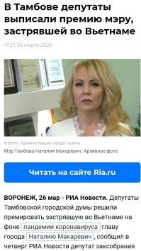 Российские туристы оказались заперты в Индии 