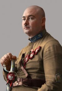 Или этот?