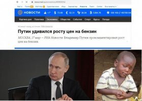 Просто хорошие и добрые новости из России за 2 дня