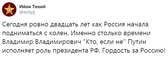 Просто хорошие и добрые новости из России за 2 дня