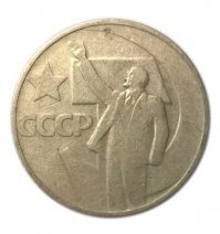 А эта?
