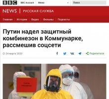 Долпоёпам ещё смешно было