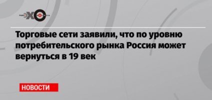 Просто хорошие и добрые новости из России за 2 дня