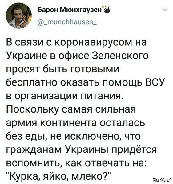 в прифронтовой зоне так уже 6й год... правда еще и с расстрелами граждан, изнасилованиями, черной транспланталогией и т.д.