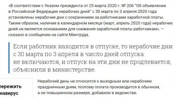 Смешные картинки из соц сетей