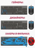 Не только хакеры, но и тупорылые линупсятники :)



Вся клава обдрочена, потому что "команды вбивать надо"! А что делает с мозгом vi, вообще лучше не знать.