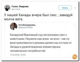 Давай прямо здесь!