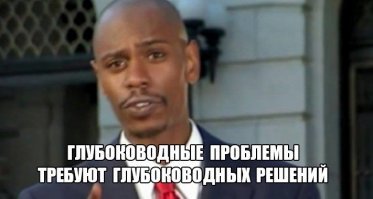 Смешные картинки из соц сетей