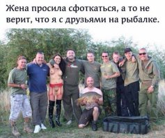 Не благодарите