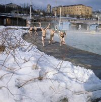 Пацанами, чем то похожим занимались