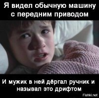 Авария дня. Автомобиль влетел в отбойник