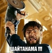 Послушная сумка сама подъехала к пенсионерке
