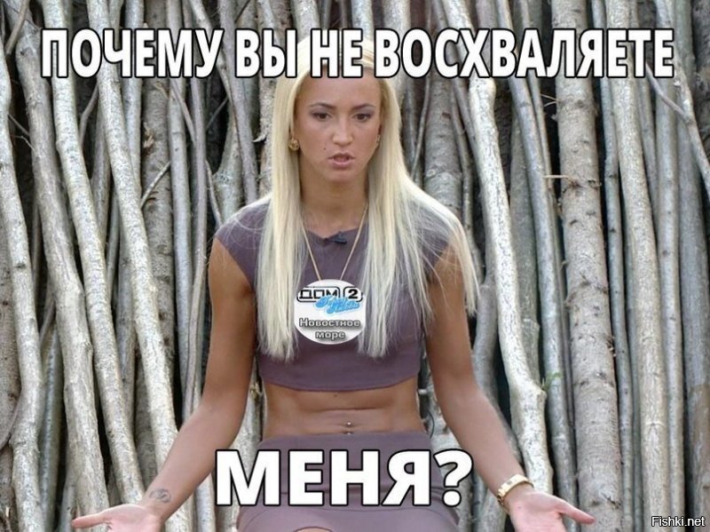 От любви до ненависти: почему одни не любят Ольгу Бузову, а другие ее почти боготворят?